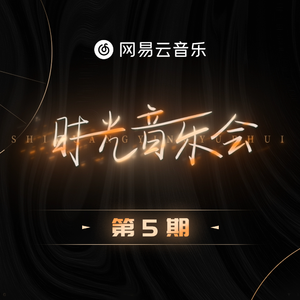 精品免费囯产一区二区三区四区视频
