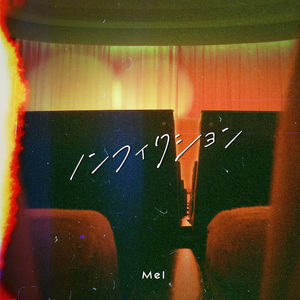 精品免费囯产一区二区三区四区视频
