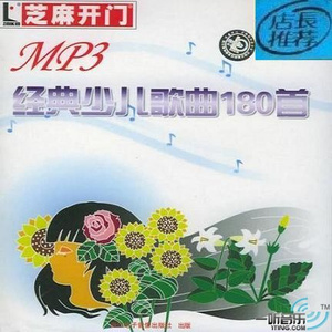 精品免费囯产一区二区三区四区视频
