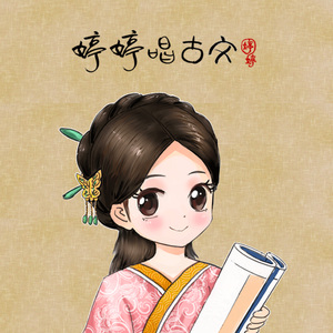 精品免费囯产一区二区三区四区视频
