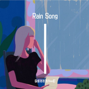 精品免费囯产一区二区三区四区视频
