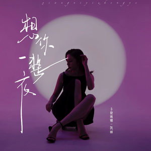 精品免费囯产一区二区三区四区视频
