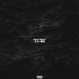 精品免费囯产一区二区三区四区视频
