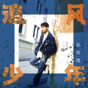 精品免费囯产一区二区三区四区视频
