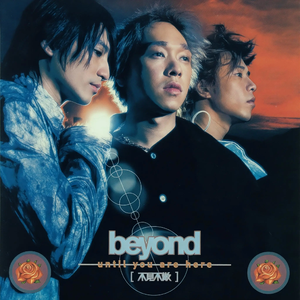 精品免费囯产一区二区三区四区视频
