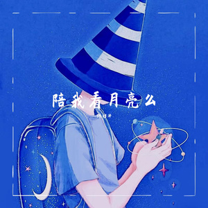 精品免费囯产一区二区三区四区视频
